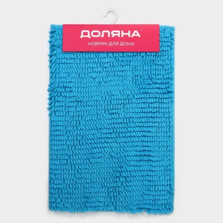 Books “Books Long”, 40 × 60 cm, blue color, blue-6