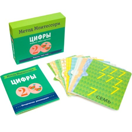 Montescorori method. Development through the game. Numbers. Game set of cards, Piroddy K.-1