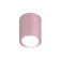 Ambrella Light Techno, 10W GU5.3 lamp, pink color