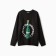 New Year. Knitted jumper KAFTAN Beer size 56