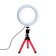 Ring lamp, set for filming video