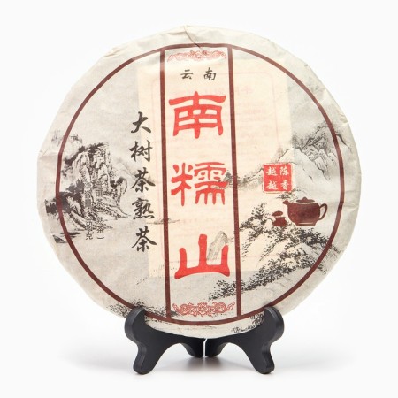 Chinese sustained black tea "Shu puer. Gora South but", 357 g, 2008, Yunnan, damn