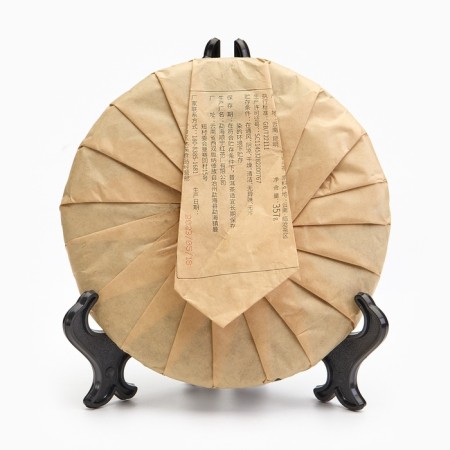 Chinese sustained green tea "Shen Puer. Nanpo", 357 g, Yunnan-1