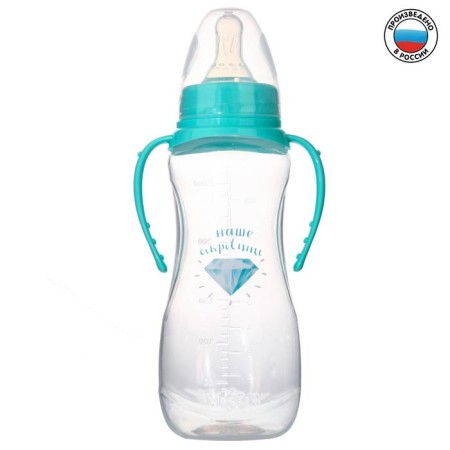 A bottle for feeding "Our Treasure", a classic throat, fitted, with handles, 250 ml., From 0 months., Biryuza color-1
