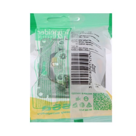 SE SE GLOSSA, 16 A, 250 V, built -in, with salary, IP20, white, GSL000143-2