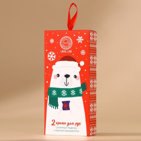 New Year's gift set, hand cream, 2x30 ml, new year-5
