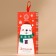 New Year's gift set, hand cream, 2x30 ml, new year