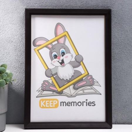 Photo frame plastic L-5 21x30 cm, wenge-1