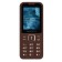 MaxVi K21 Chocolate smartphone