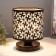 Lamp with the Oleander switch 1he27 40W black 14.5x14.5x19.5 cm Risalux