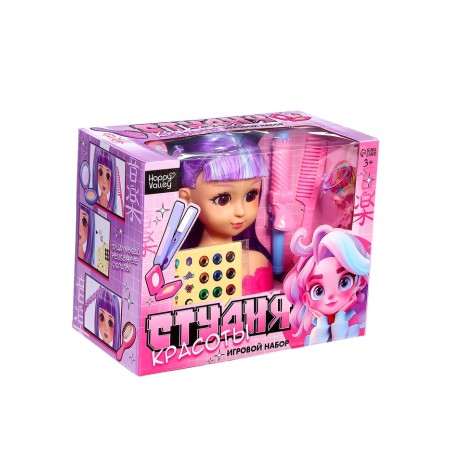 Happy Valley Game set of a maneken doll "Beauty Studio" with accessories, anime-10