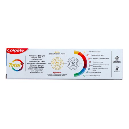 COLGATE TOTAL 12 "Professional cleaning", 75 ml-2