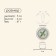 Compass Maclay ZOC45-1B, liquid