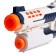 Blaster War Soul Gun Pro, shoots soft bullets, works from batteries