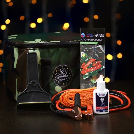 Set of motorist Gift, in thermal Summer
