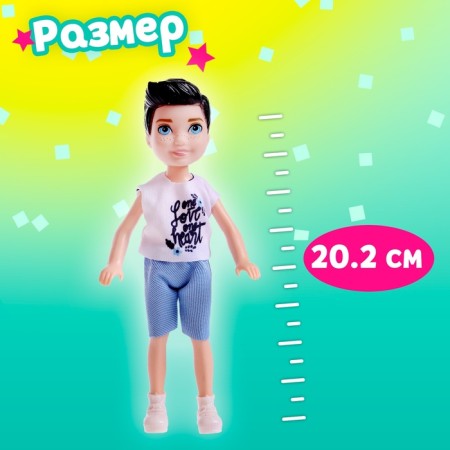 Surprise toy "Best Friend" with accessories, mix-1