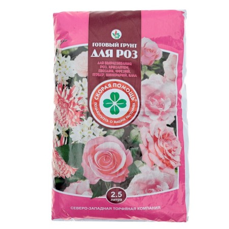 Soil for roses "Ambulance", 2.5 liters-3