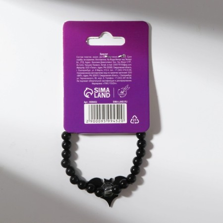 Halloween bracelet "terribly beautiful", D = 5 cm.-4