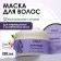 Hair mask Zalla "Restoration and Nutrition", 250 ml