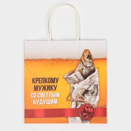 Gift package, packaging, “Strong man”, 22 x 22 x 11 cm-5