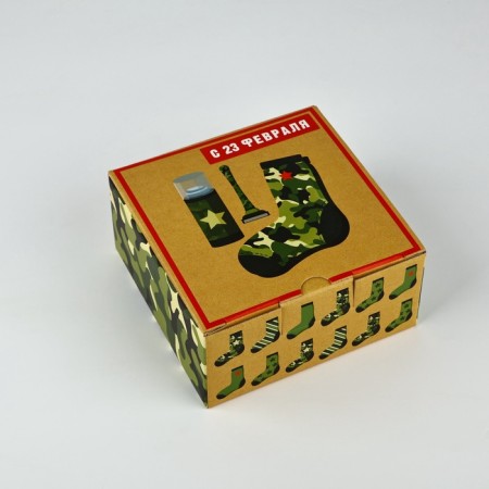 Box - Penal, Gift packaging, “From February 23!”, 15 x 15 x 7 cm-1