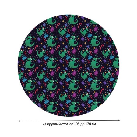 Tables on the table “Dragon with a gift”, round, oxford, elastic band, size 140x140 cm, diameter 105-120 cm-1