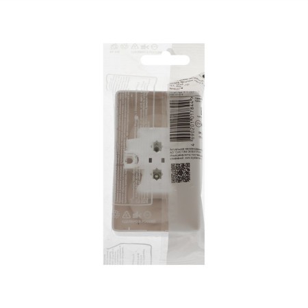 Double SE "Hit", 16 A, 250 V, invoice, without salary, IP20, white, RA16-237-B-2
