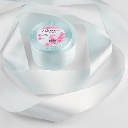 Satin tape, 50 mm × 23 ± 1 m, color of pale blue No. 13