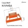 Galvanized flowerbed, 2 tiers, 50 × 50 cm, 100 × 100 cm, orange, “quadro”, Greengo