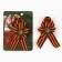 Icon - tape with a flower on Victory Day “May 9: Soldier”, 10.5 x 14 cm