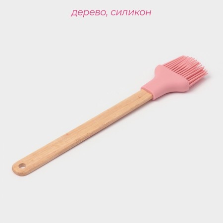 Кисть Доляна «Эко», 29×5 см, цвет розовый-3