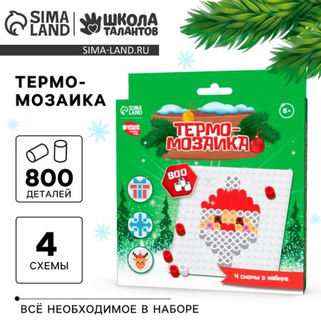 New Year's thermal -sized "New Year! Santa Claus "with tweezers