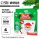 New Year's thermal -sized "New Year! Santa Claus "with tweezers