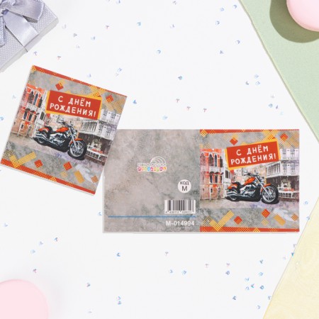 Mini-postcard "Happy Birthday!" motorcycle, 6.5x6.5 cm-1