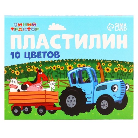 Plasticine 10 -cv 150g blue tractor-3
