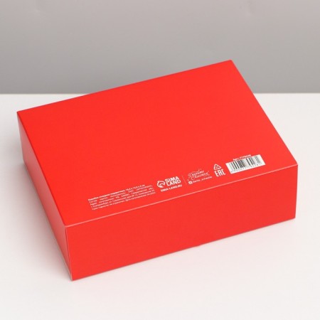 Happy New Year folding box, embossing, red, 16.5 x 12.5 x 5 cm, New Year-5
