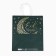 Package Gift craft Ramadan, 22 × 25 × 12 cm