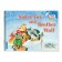 Foreign Language Book. Fox-sister and brother wolf. Sister Fox and Brother Wolf. (in English)