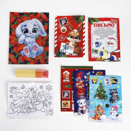 New Year's children's gift set with a backpack "Rabbit", for the New Year-2