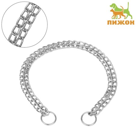 Collar - double -rowing shame, 45 cm, wire thickness 2 mm