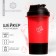 Sports shaker “sin”, red-black, with a bowl for protein 500 ml