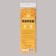Insoles off-season, universal, 36-45 rr, color gray color