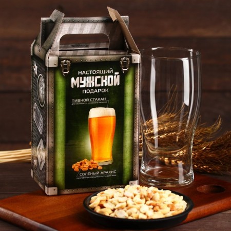 Gift set "Male Reserve": beer glass 570 ml., Salty peanuts 100 g. (18+)-4