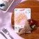 Set for decoration: Topper "Happy Birthday" 1 pc, a ring for napkins 1 pc, mix