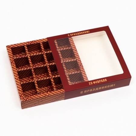 Box for 16 sweets “February 23”, 17.7 x 17.7 x 3.8 cm-2