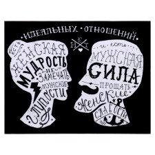 Picture on the canvas of 