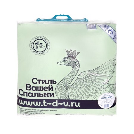 Classica Pillow Classic, 68x68 cm, fluff 50%, feather 50%, tick, hl 100%-2