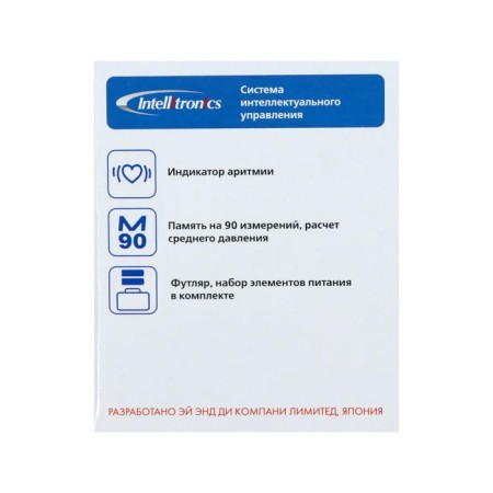 Tonometer on the wrist A & D UB-202, automatic, cuff 13.5-21.5 cm, 2HAAA-2