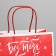Gift package “Happy New Year!”, 22 x 22 x 11 cm, new year