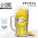 Beer mug "Strong man, with a bright future", 500 ml